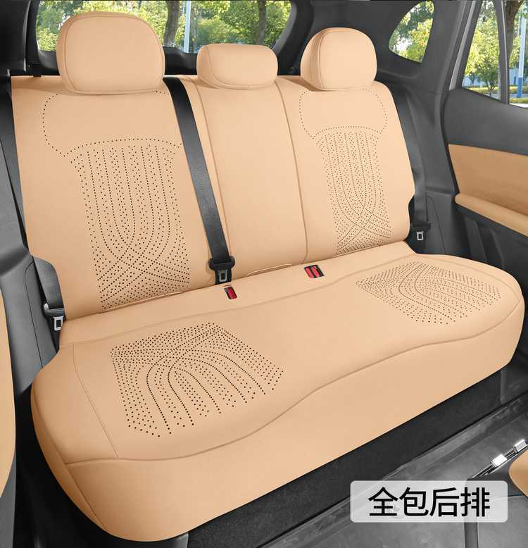 Geely Galaxy Starlight 8 car seat cushion saddle pad special suede seat cover universal for all seasons semi-cover seat cover