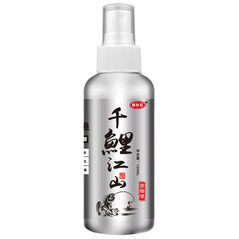 千鯉江山釣り薬フナ鯉青草カツオの餌料|undefined