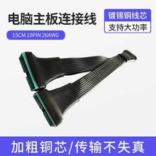 USB3.019PһֶXBӾ USB3.020Pһ϶15cmܛž