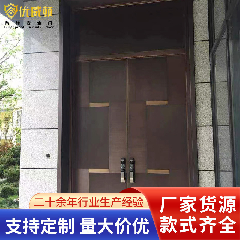 Aluminum Art Villa Door Soundproof and Anti-Theft Entrance Door Rural Self-Built House Double Entrance Door Aluminum Alloy Factory Direct Sale Aluminum Art Villa Door Soundproof and Anti-Theft Entrance Door Rural Self-Built House Double Entrance Door Aluminum Alloy Factory Direct Sale