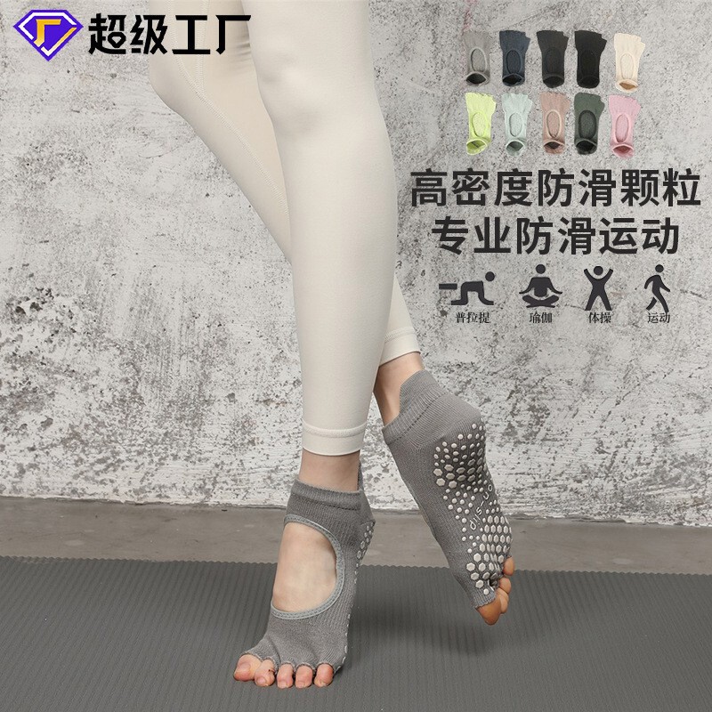 Special Offer Yoga Non-Slip Socks for Women, Thin Five-Toe Socks, Pilates Split-Toe Socks, Open-Toe Sports Socks