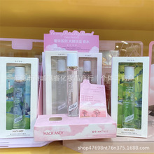 ���ɰ������Aϵ�д���ɳ����ˮ��Ȼ���µ�������ƽ���Ůʿ��ˮ