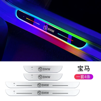 Flowing Light Car Threshold Strip, Dekorativ pedal başlıqları - bmw-two-back-doors