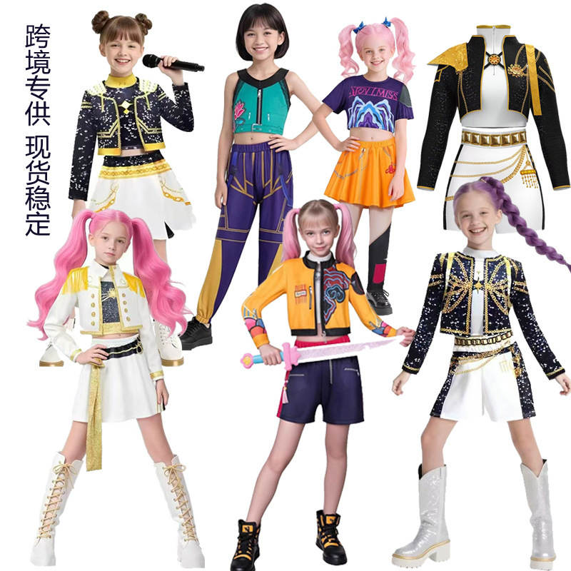 Demon Slayer Girl Group Witch Mirazoy Lumie Children's K-Pop Korean Wave Clothing Girl Group Superstar Demon Hunter