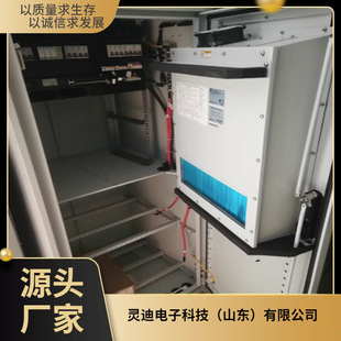 Huawei TP48200A-HD15D6 integrated outdoor communication power cabinet 48V200A 5G communication iron