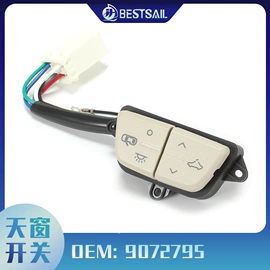 车身及附件;中控锁;其他汽车安全