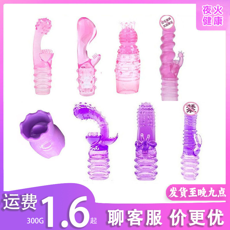 Trendy Blowing Fingers Av Stick Single and Double Vibrating Egg Headgear Massage Headgear Sexy Vibrating Tongue Headgear Accessories Wholesale Trendy Blowing Fingers Av Stick Single and Double Vibrating Egg Headgear Massage Headgear Sexy Vibrating Tongue Headgear Accessories Wholesale