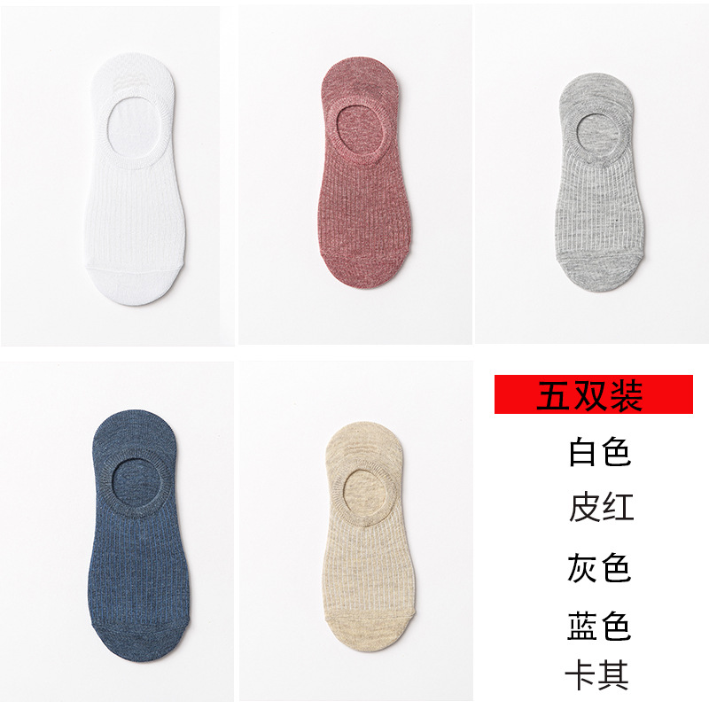 Calcetines de tobillo de verano para mujer calcetines de mujer de moda para hombres y mujeres calcetines absorbentes de sudor calcetines de algodón a rayas invisibles transpirables de corte bajo japoneses