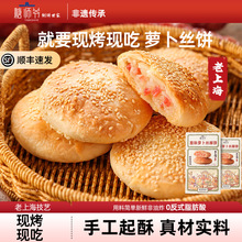 �ǎ����}���z�D�cե���r��ţ�⺣̦�����ץ���Ͱ��Ʒ����W�