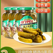 ��ʽ�����S��3�� 0֬�����_˹�Lζ���^ԭ�b��С����M���������