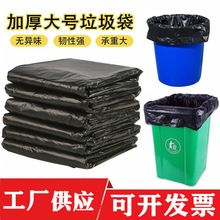 ���Һ�ɫ�Ӻ���ƽ���������������ҵ�Ƶ껷�����������ϴ��ɶ�