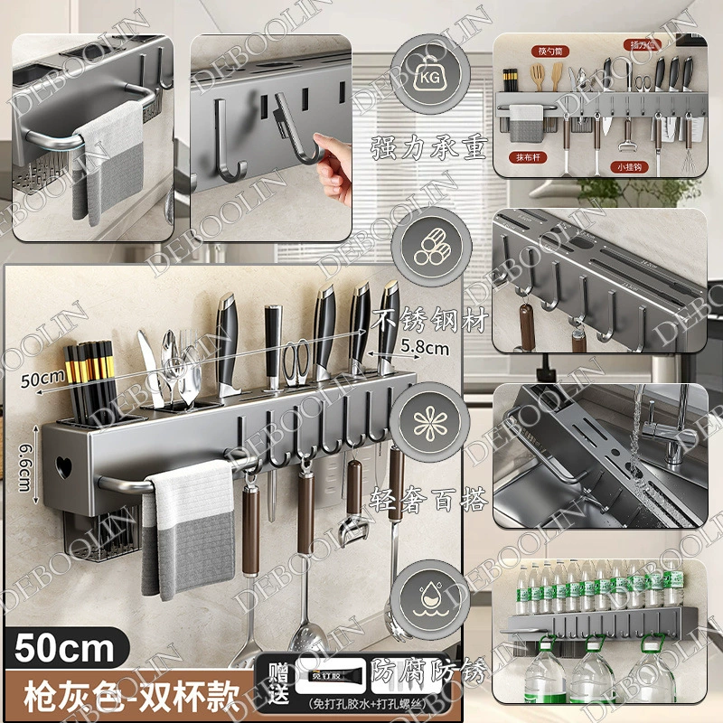 Universal chopsticks, knife, storage system, Germany, increased thickness