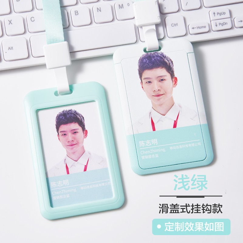 Soporte de tarjeta verde claro vertical + cuerda de gancho