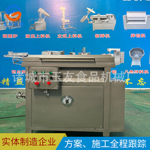 ȫ�ԄӲ��P䓰���ˮ��p�g�\���W�C �r���������հ��W�C�O��