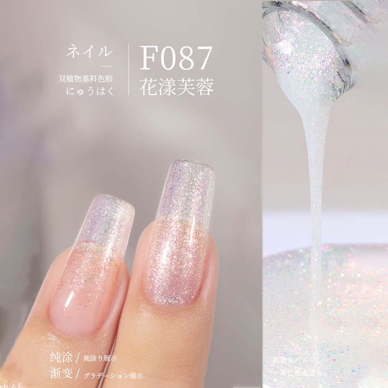 F087