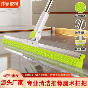 �S�����lħ�g�߰ѹ�ˮ�ϵ؃��ùΰ���z�ΰ�ߵ������εذ�Ηl