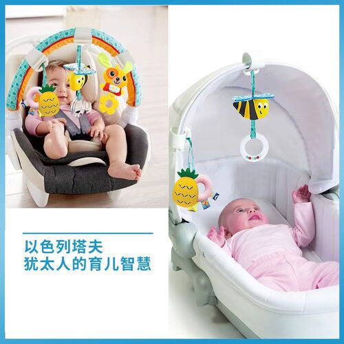 Crib winding bell, bed hanging stroller pendant, musical plush bedside bell, rattle, baby stroller clip