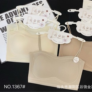 녶伡����1367�¿��һ�w������͸�����Ů������һƬʽĨ�س�