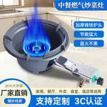 �羳����ȼ���� ���Ϩ���o�ͻ�t ��̨Һ�����ͻ���