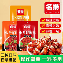 ���P����С���r�{�ϰ�200g�Ĵ����������͠F�rβ����{ζ�����l