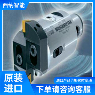 ��WOHLHAUPTERҺ������