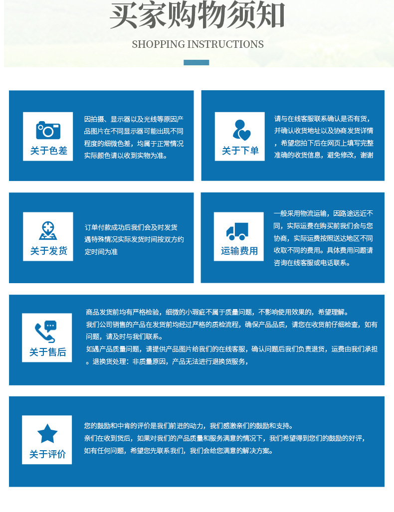9号模板_15