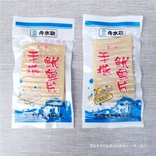 ˮ˺~Ƭ500gɽخaʳrʳ~L~z]