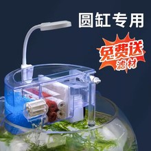 �A���~���^�V����һ�w�C��ˮѭ�hС�ڒ�ʽС���ٲ�ʽ����һˮ��