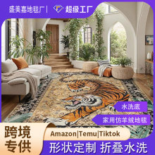 �羳��ʽ���ŵ�̺���������ȫ��ɳ���輸̺���ø��������޴��̺