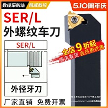 ܇ ݼyUSER2020K16/2525M16ݼy ܇܇