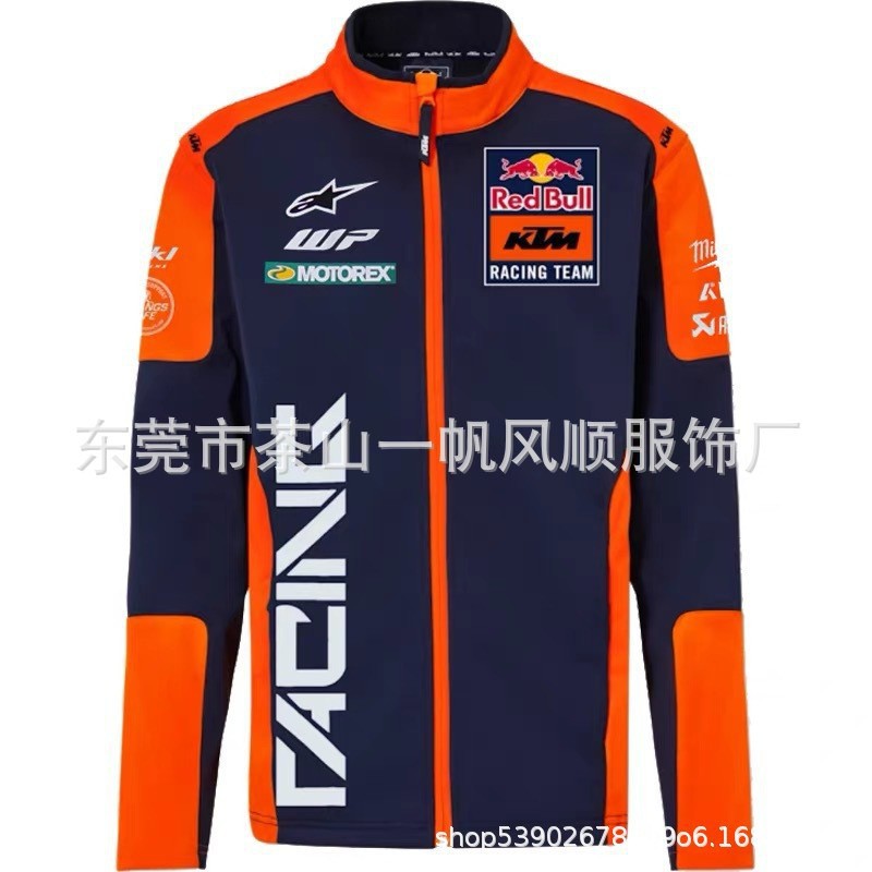 Trajes de carreras cross-border de camisa de terciopelo de hombre, chaqueta de tamaño europeo y americano, atractivo y cómodo