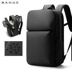 班歌ビジネス通勤ランドセルクロスボーダー大容量高级感リュックサック多机能学生コンピュータカバン男性カバン