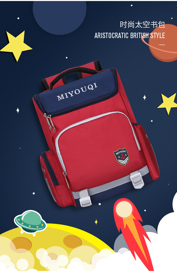 Miyouqi 01_02.jpg