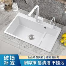 ʯӢʯˮ�ۏN���A��ʽϴ����̨����ϴ��ۻ�����ϴ��ˮ�؆β۰�ɫ