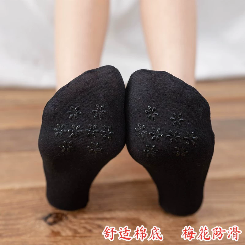 Cotton lace non-slip Japanese summer thin invisible socks, plus size