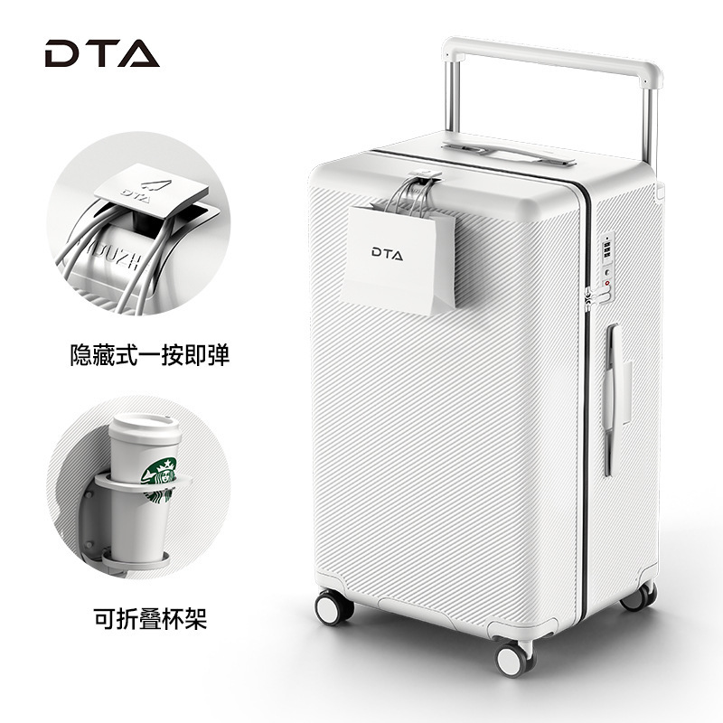 DTA スーツケース女性 2025 新しい強力で耐久性のあるスーツケース 20inch ボーイズ大容量ワイドトロリースーツケース 24|undefined