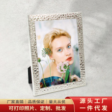 简约金属电镀相框高级摆台710寸a4照片框婚纱照挂墙创意锤纹摆件