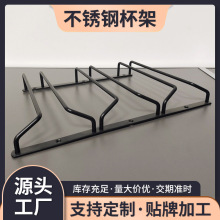 304不锈钢倒挂酒杯架家用酒柜厨房收纳杯架酒吧葡萄酒高脚杯酒架