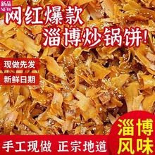 �Ͳ�������ɫ���e�W�t��ʳ�Ͳ��خa������ɽ�|�������������b