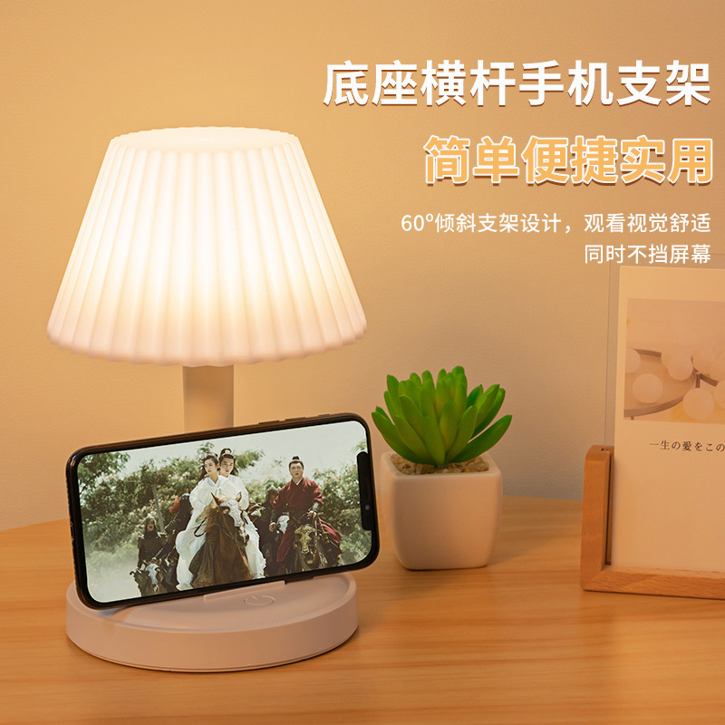 簡約led床頭燈小夜燈臥室家居檯燈睡眠燈嬰兒餵奶燈護眼三檔