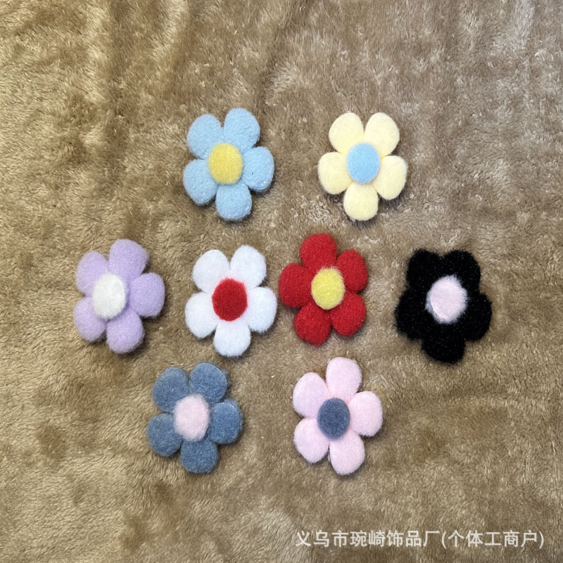 5.5cm毛绒小花仿羊绒花朵发饰diy饰品配饰五瓣花布艺装饰辅料配件