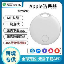 蓝牙耳机;麦克风/话筒;耳机