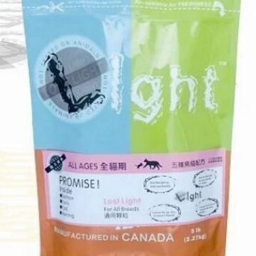 Light Cat Food Urinary Five Kinds of Fish Formula Milk Cake Grain-Free Natural Whole Cat Food 5 Pounds 24 Pounds for All Cat Ages