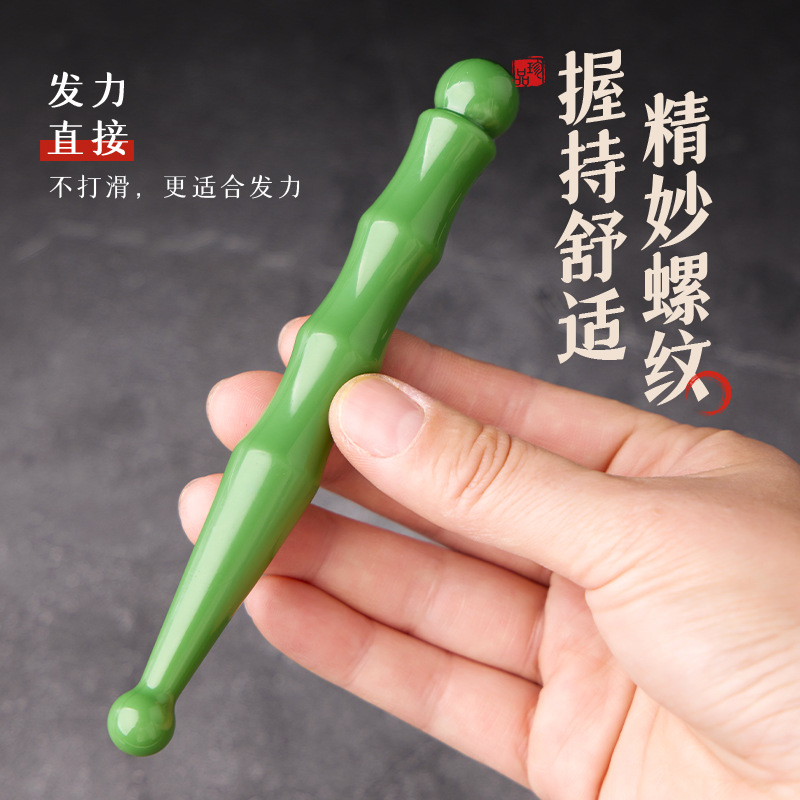 Bolígrafo punteado, tendones, agujeros abiertos, relajación ocular, belleza facial, dragado de meridianos de cuerpo completo, herramientas de masaje de pies