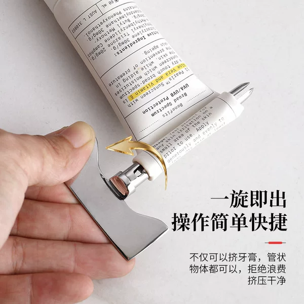 Toothpaste squeezing tool made of metal, a simple squeezing tool for home bathrooms, a small device for effortless squeezing of tube contents