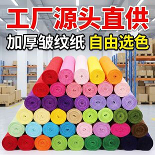 ���y���ް���߅���ֹ��ۻ���DIY�������׃��@�b������õ�廨����