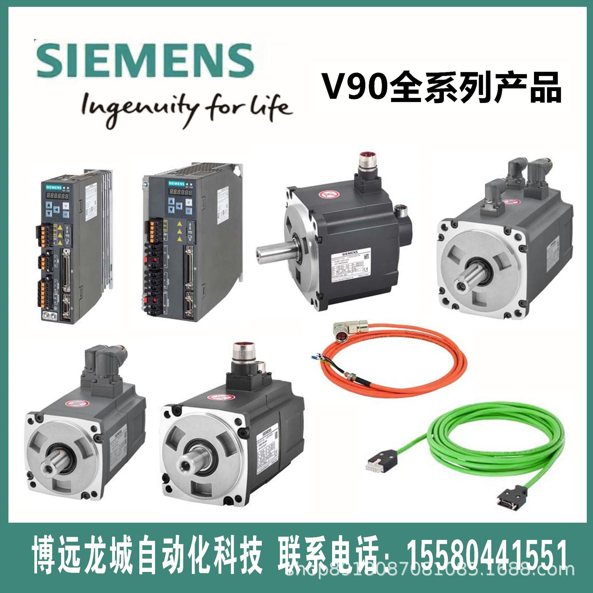 西门子6SL3224-0BE22/0BE23/0BE24/0BE25/0BE27/-2AA0/0AA0/5AA0