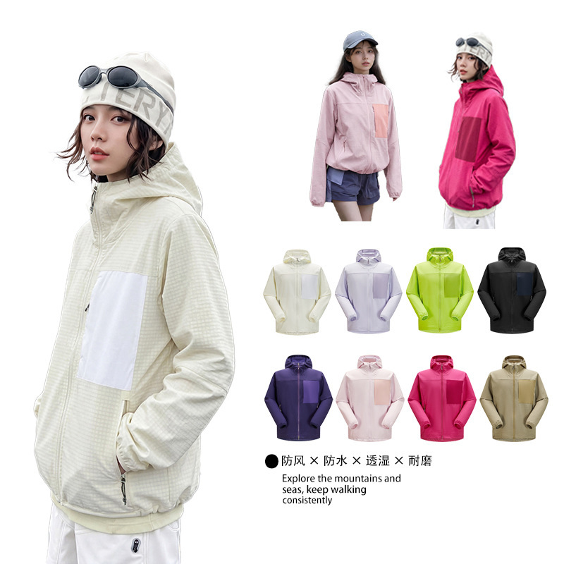 Women's waffle-pattern jacket 2026 new model for spring and autumn, petite size, outdoor mountain style soft shell sports quick-dry jacket