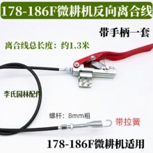 ����΢���C178-186F�����x���������׎����ɷ����x�Ͼ����ֱ�һ��