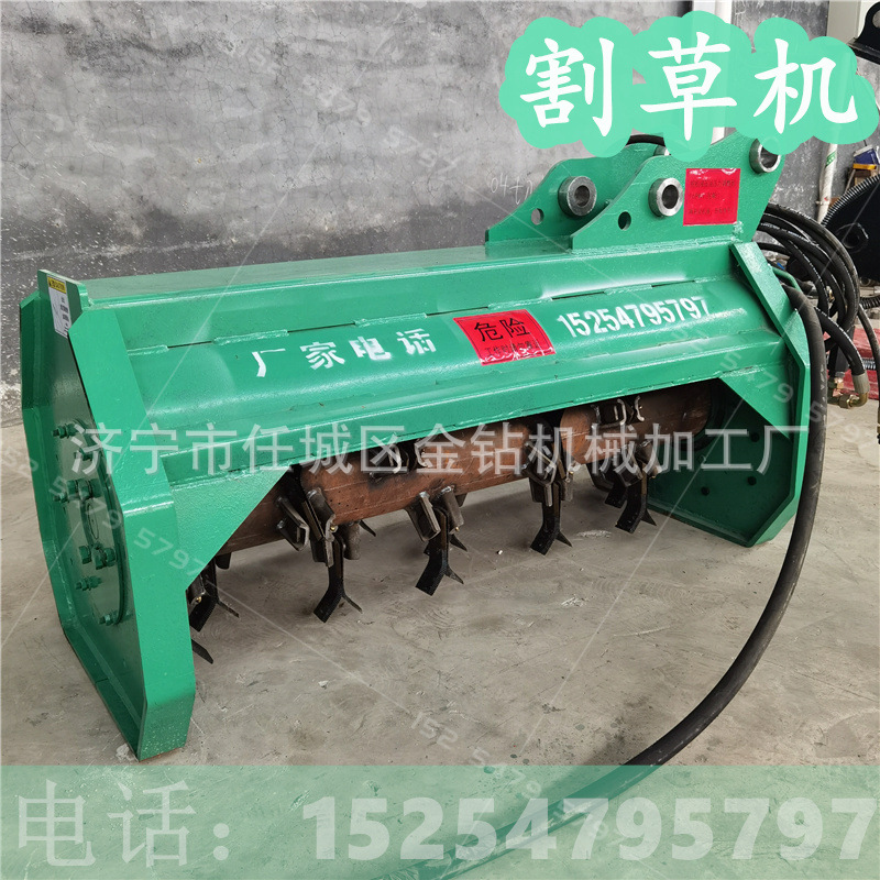 割草机 挖机属具 360度滚筒回转除草机 打草碎草碎枝一机多用高效